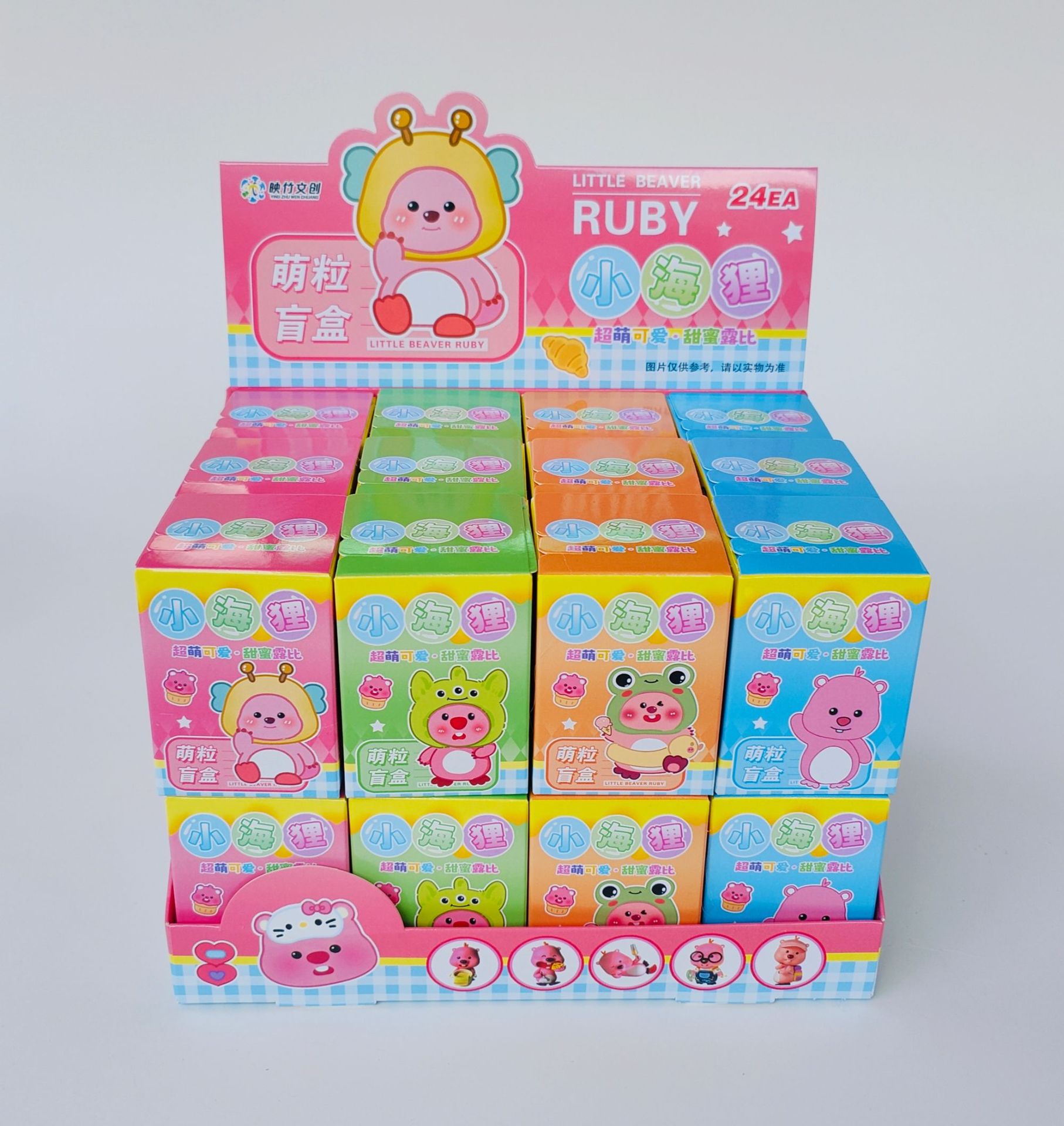 图片_20241009143436