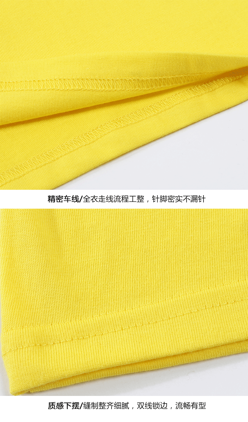 烧烤详情页模板_11