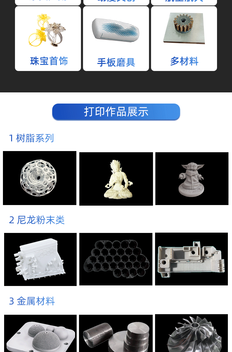 微信图片_20240522155427_04