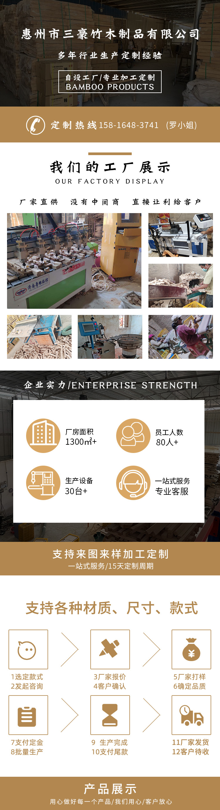 1919ed54e8efb85d1e92f24b9d1880