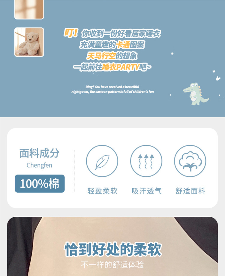 031027f8-c784-4ec9-85ce-b03176cae87e.jpe