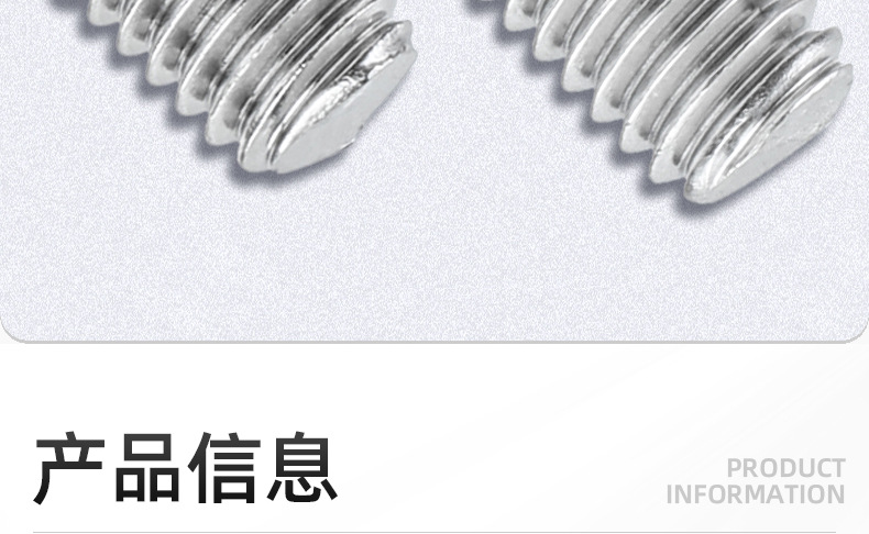 英制304不锈钢十字沉头机牙螺丝_03_09.jpg