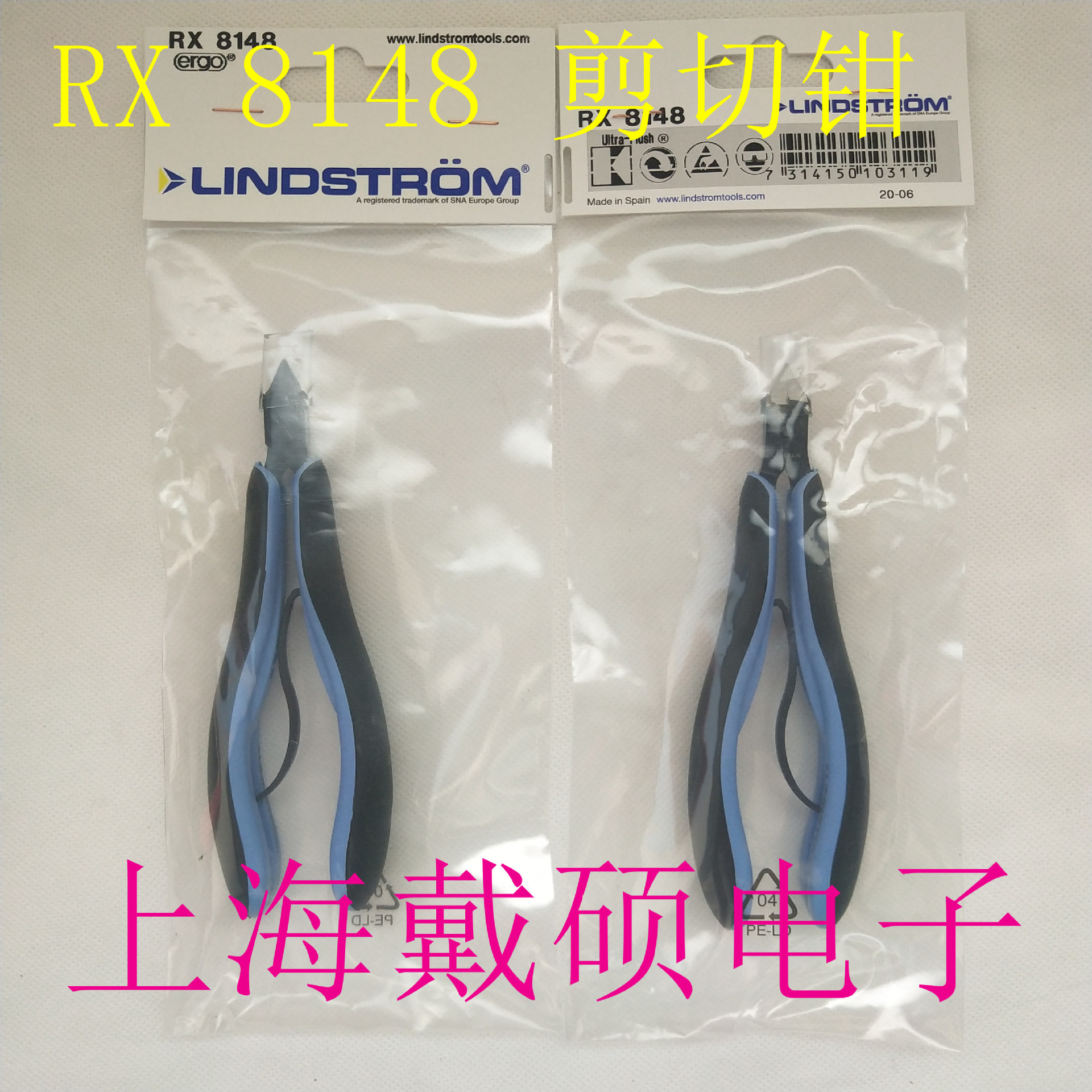 RX 8148--4