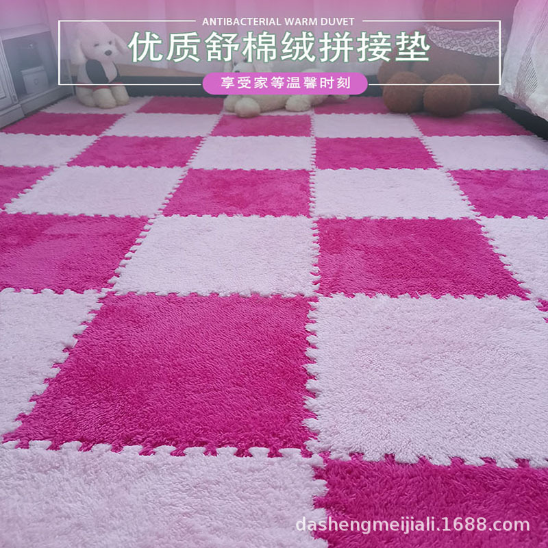 800x800玫红.jpg