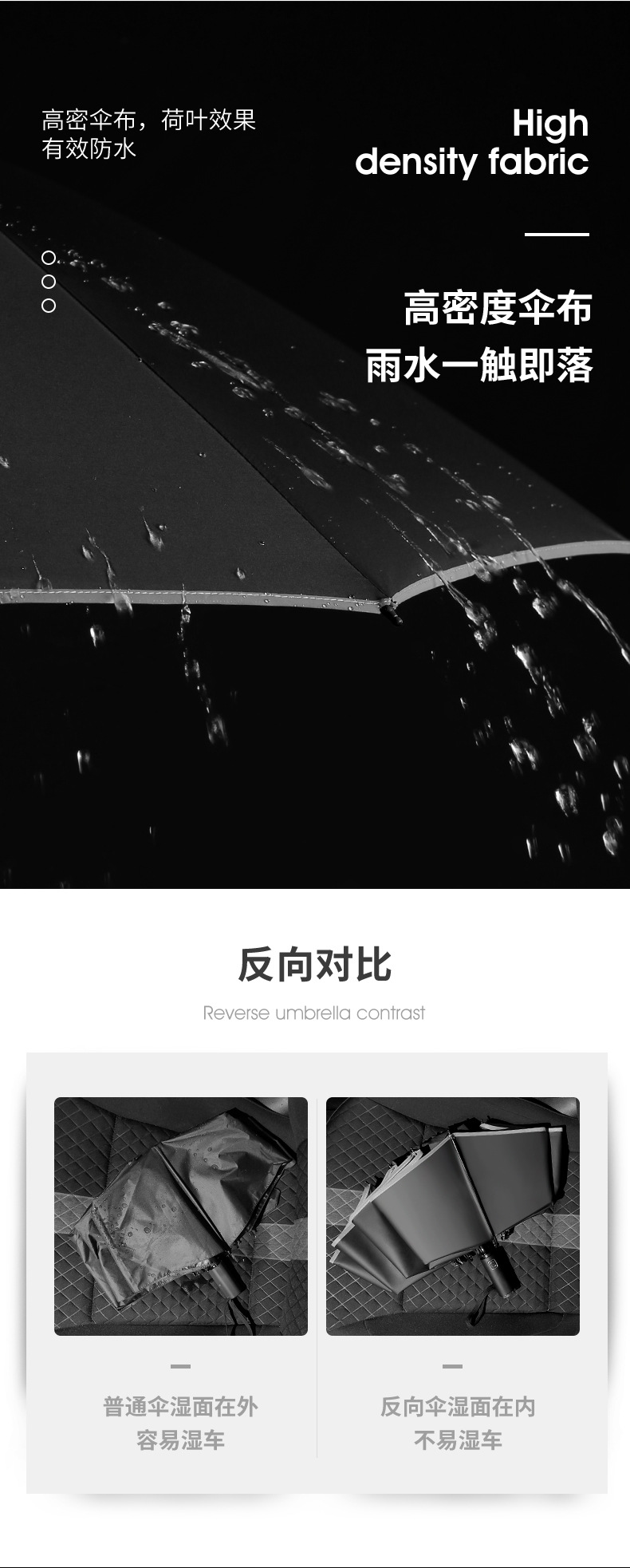 详情页_06