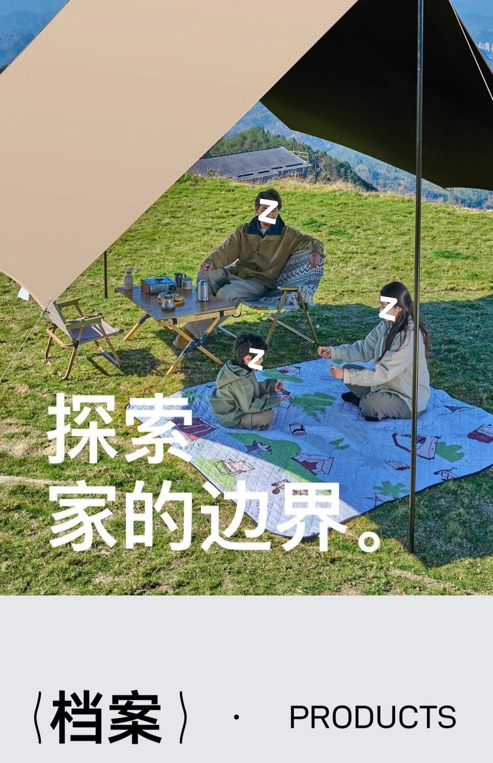 88767d18-61b7-43c4-8012-606b38577a45.jpe