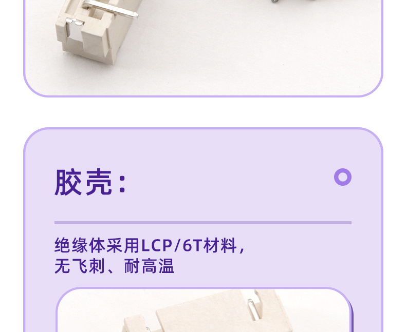详情页源_10.jpg