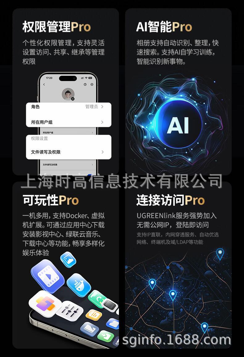 DXP8800Pro-21.jpg