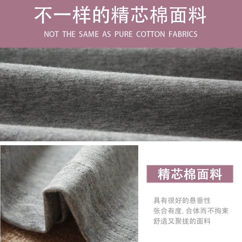 孕妇吊带背心带胸垫免穿文胸一体女哺乳大码宽松胖mm内搭打底_