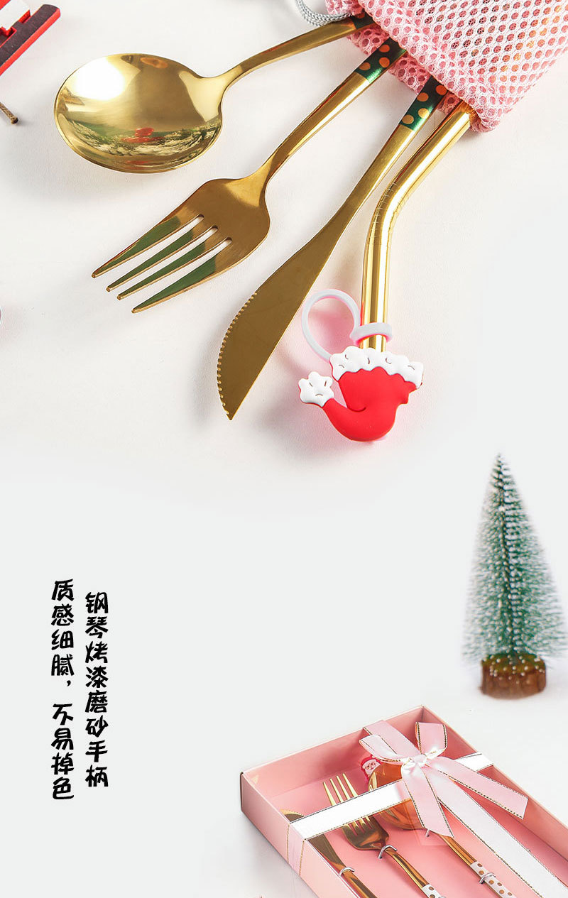 圣诞吸管套装-阿里_08.jpg
