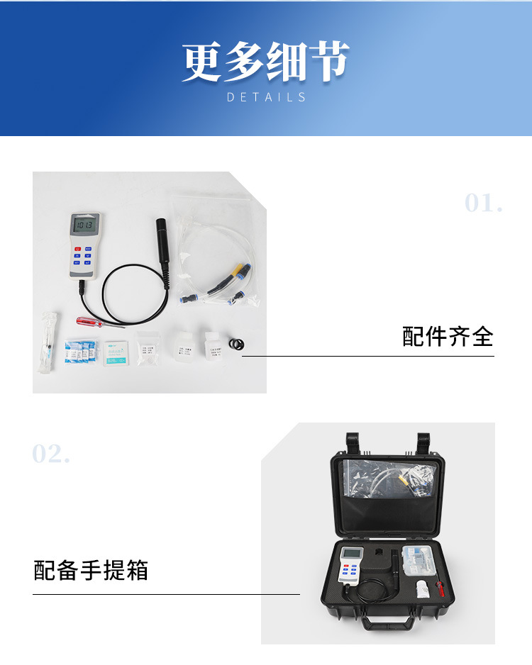 详情4_07.jpg