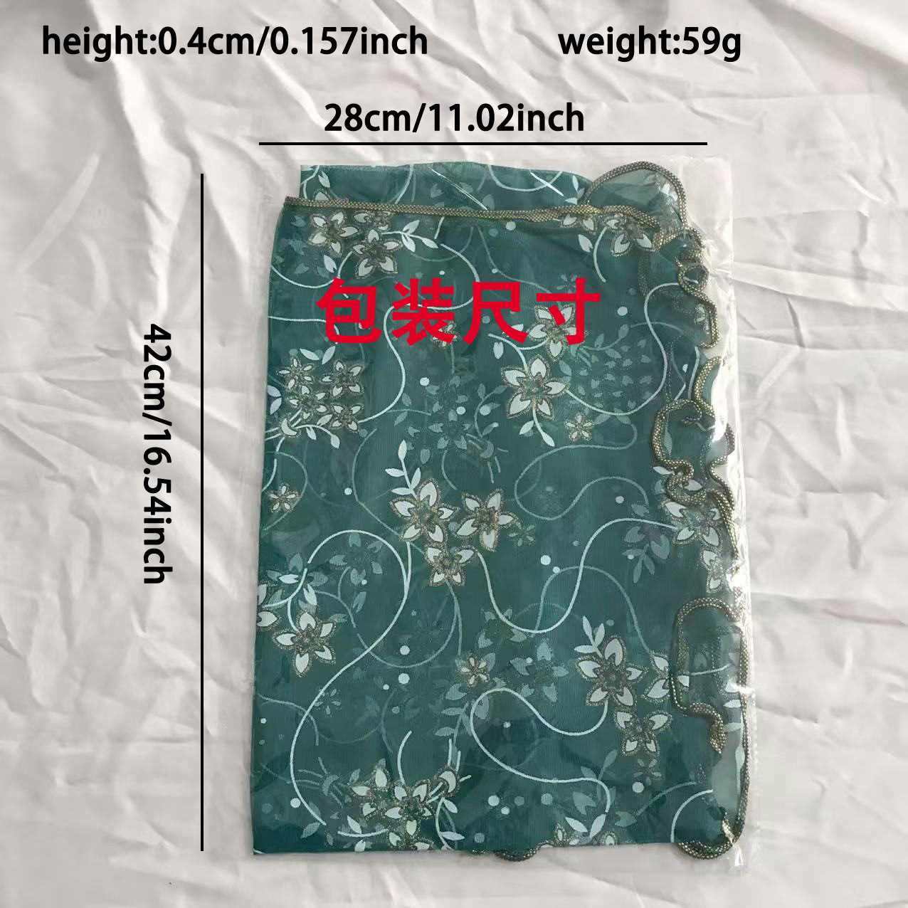 微信图片_20250616182225