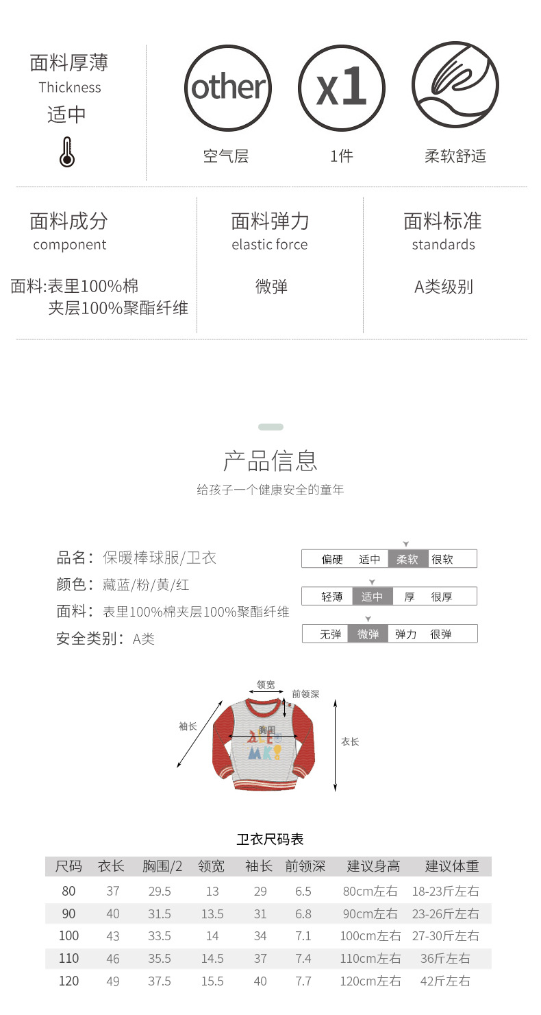 19-N1627模特-详情_06.jpg