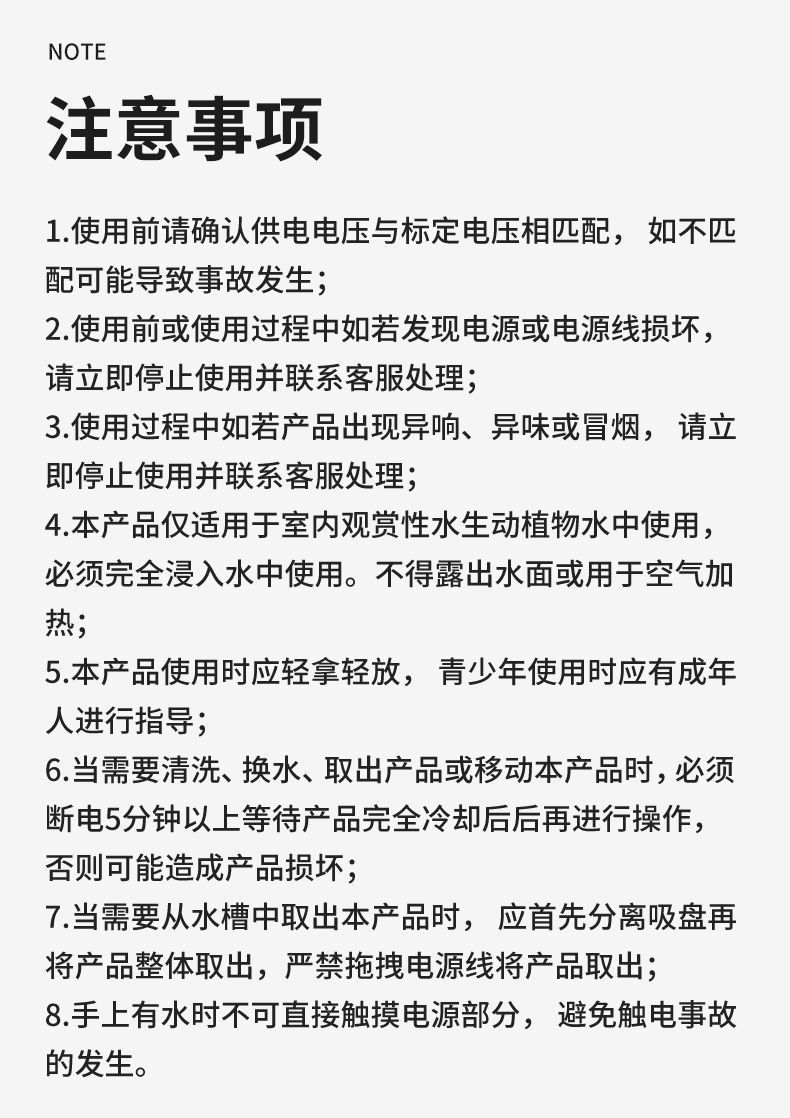 87f3f38f-7a67-4cff-8dec-9fd92b42abfe.jpe