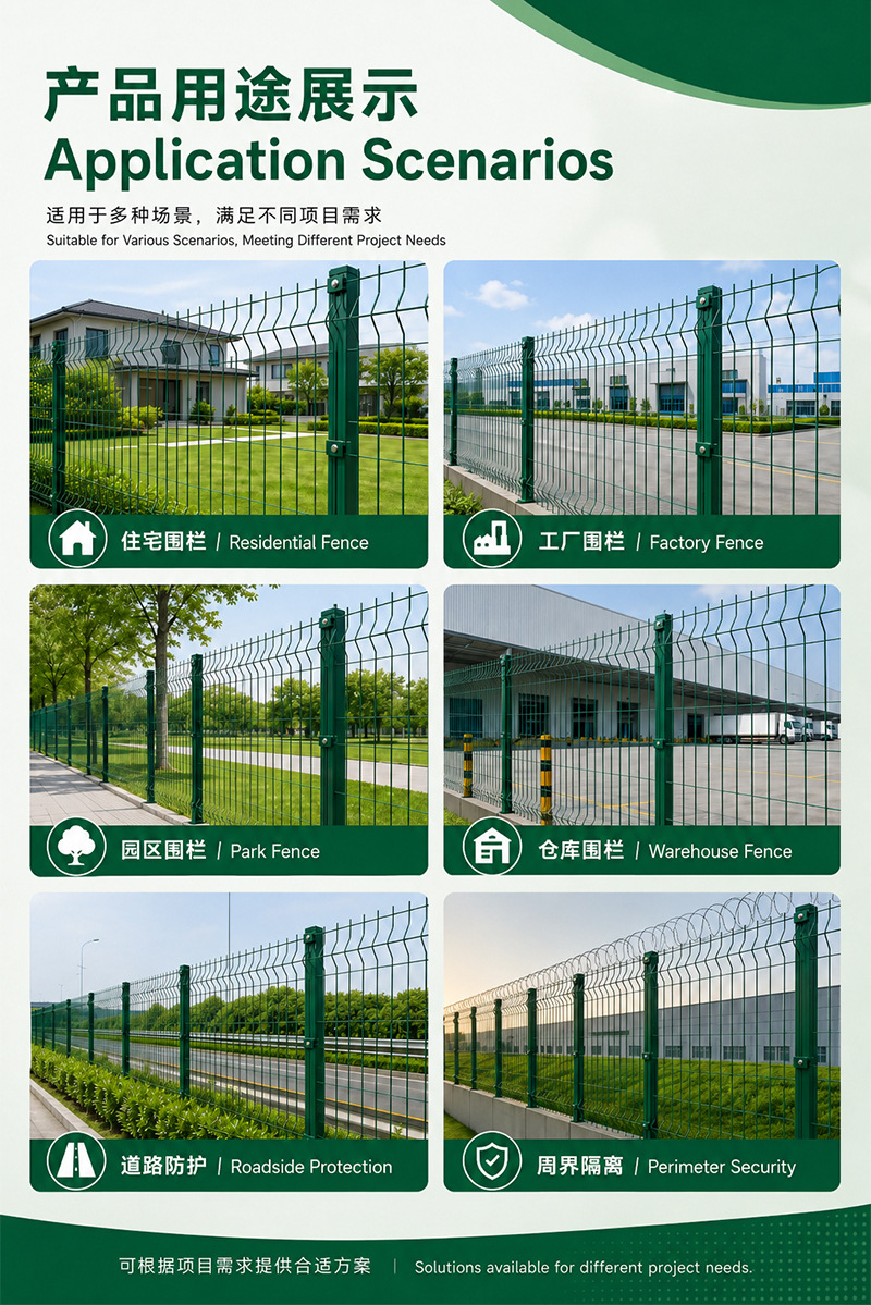 详情页_09.jpg