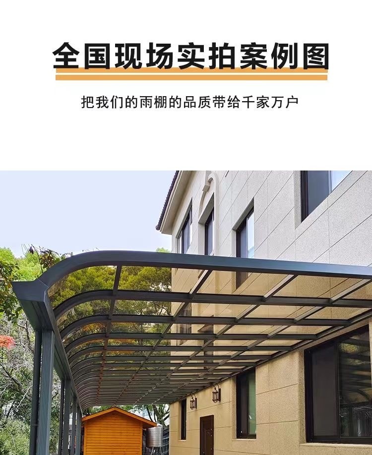 49aa9e90-e021-464e-bbe0-1cccd4d321f6.jpe