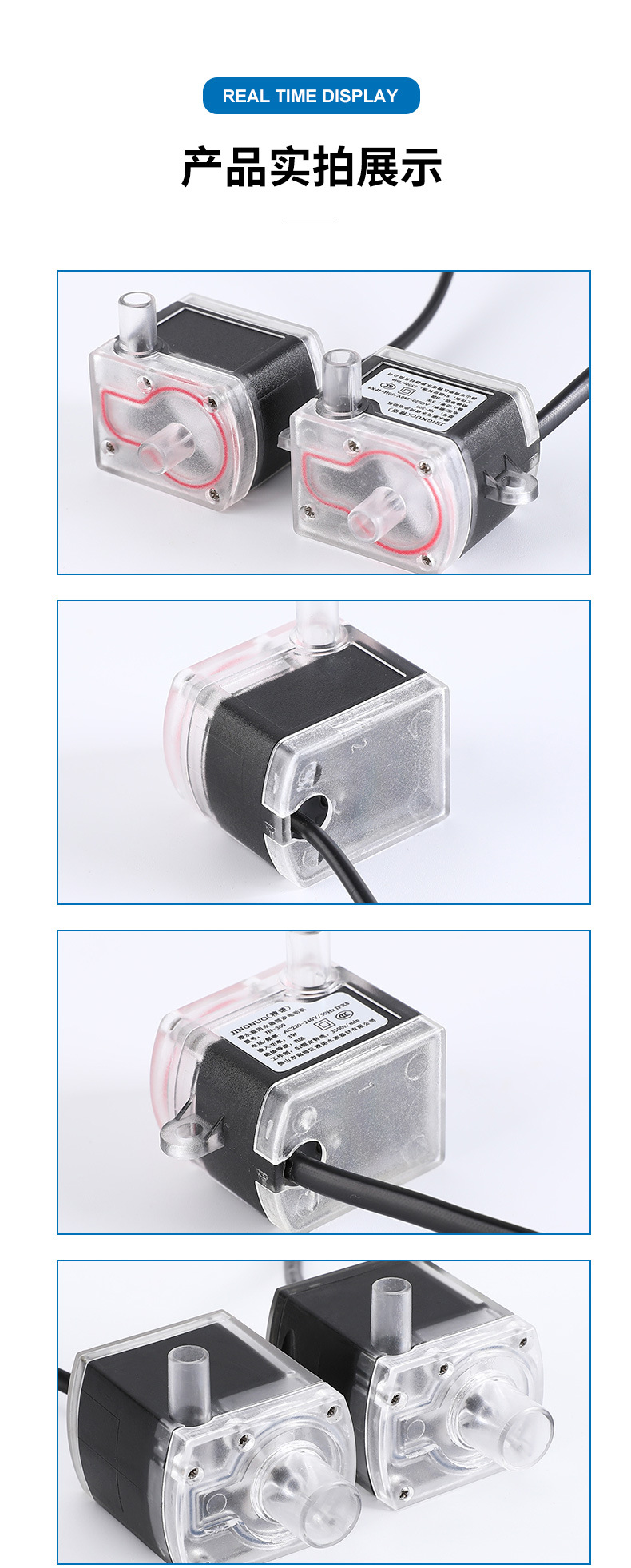 咖啡机系列需要修改_11