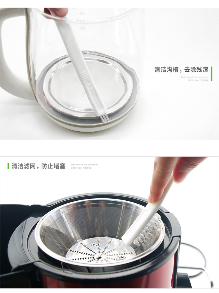 005-白柄详情_09.jpg