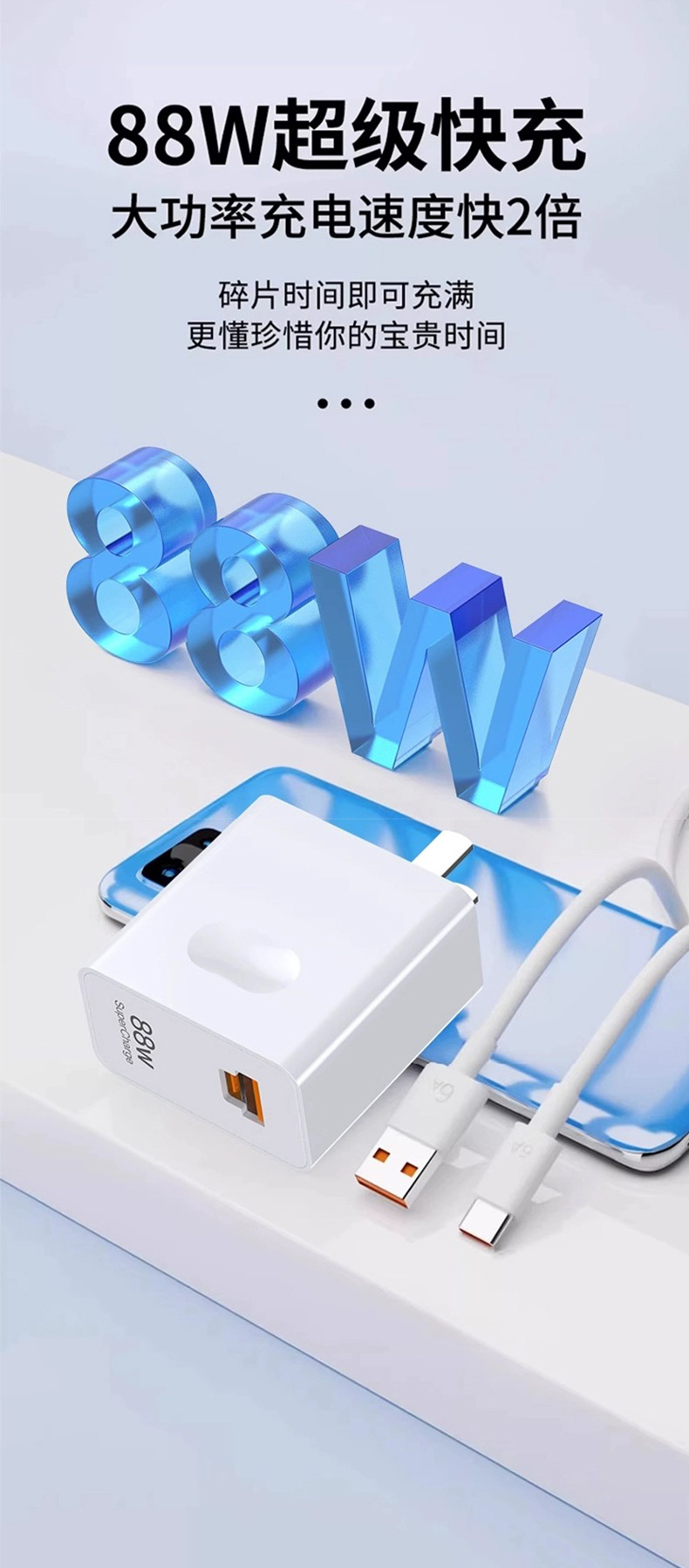 详情2