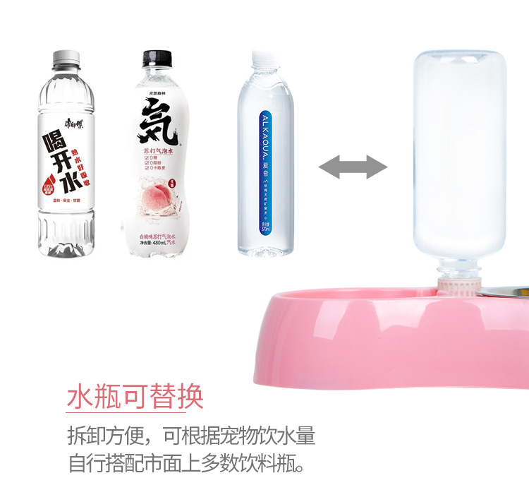 狗碗AB款详情_09.jpg