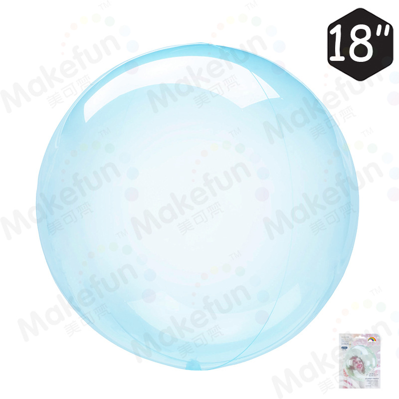 水晶波波球18寸圆球蓝色