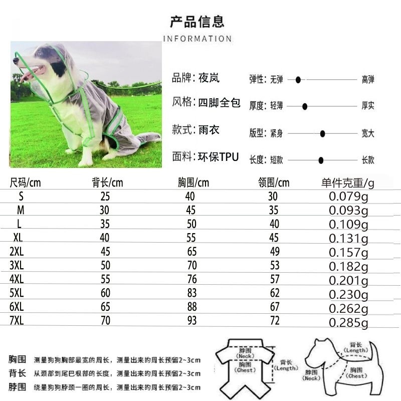 2b2fe289-cd9b-4097-9f8b-ea7a08797a7a.jpe