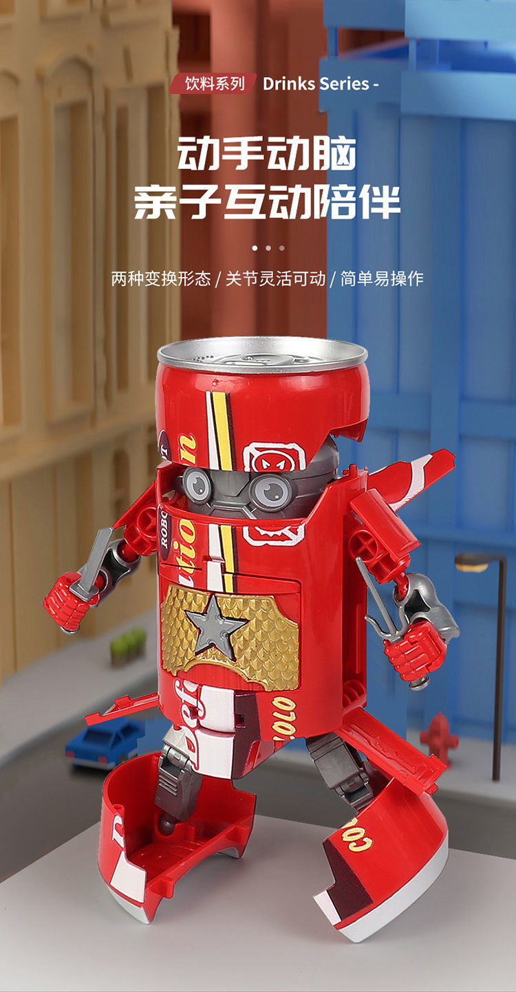 3a303269-612c-43da-b2b1-de15001d13c7.jpe