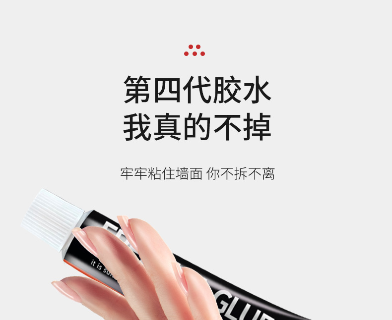 商品详情24.jpg