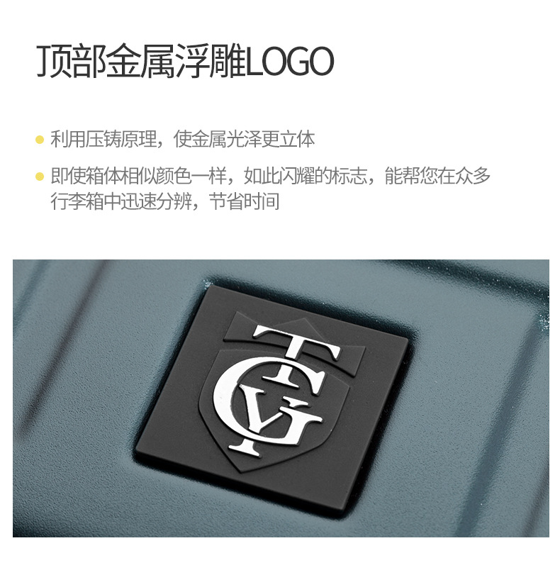 拉杆箱详情01_08(1).jpg