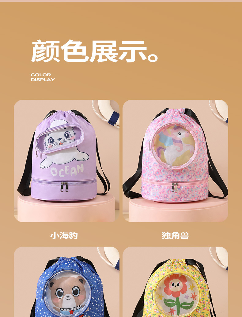 李陵游泳包_16.jpg