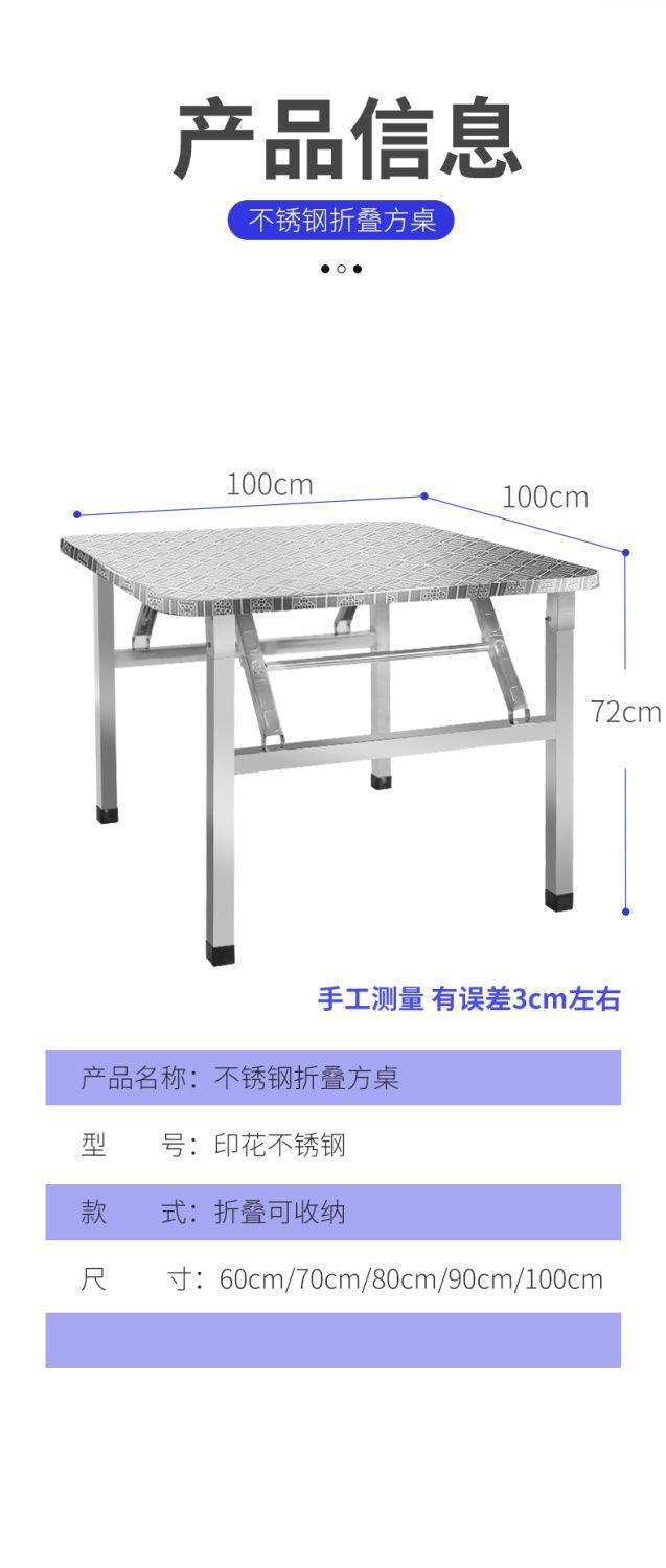 81695896-137e-4e2a-b968-d5ca35d1a808.jpe