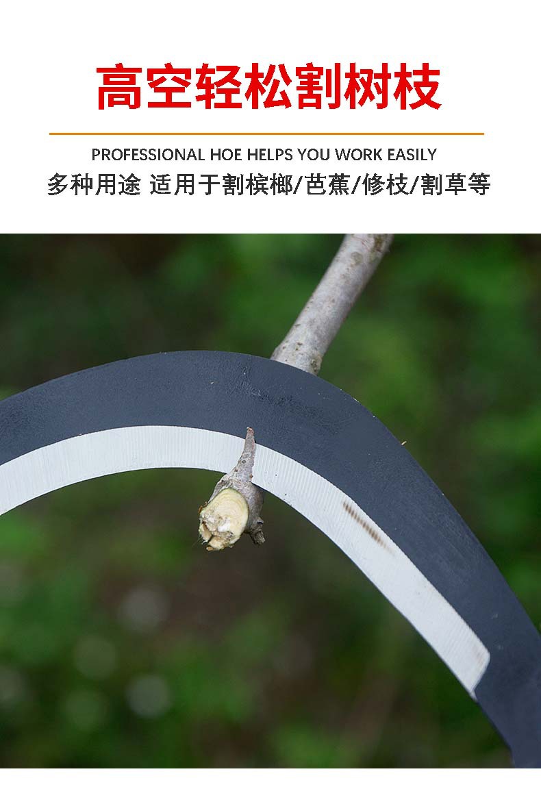 详情图片_03.jpg