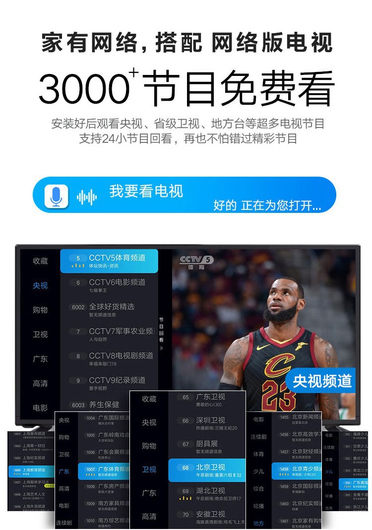 详情_012
