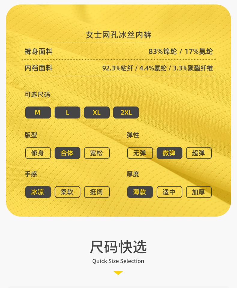 详情页1688_12.jpg