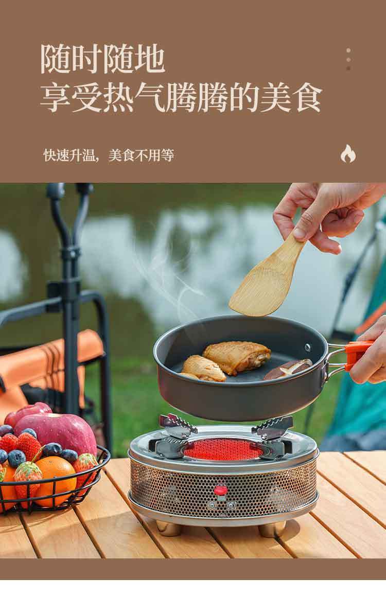 e1e93bde-9ce2-4767-bd6e-6d43f841f1bf.jpe