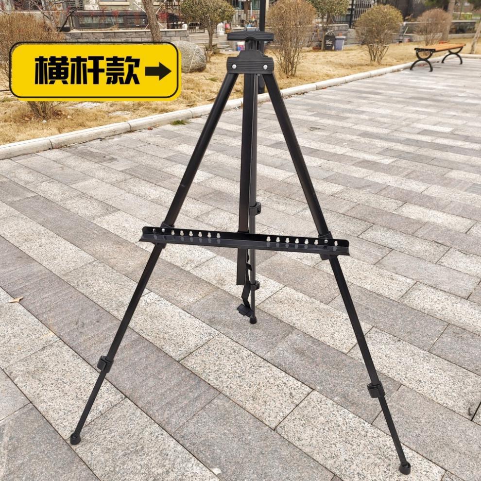 2342c6be-da46-4cce-9c70-2446a26e555c.jpe