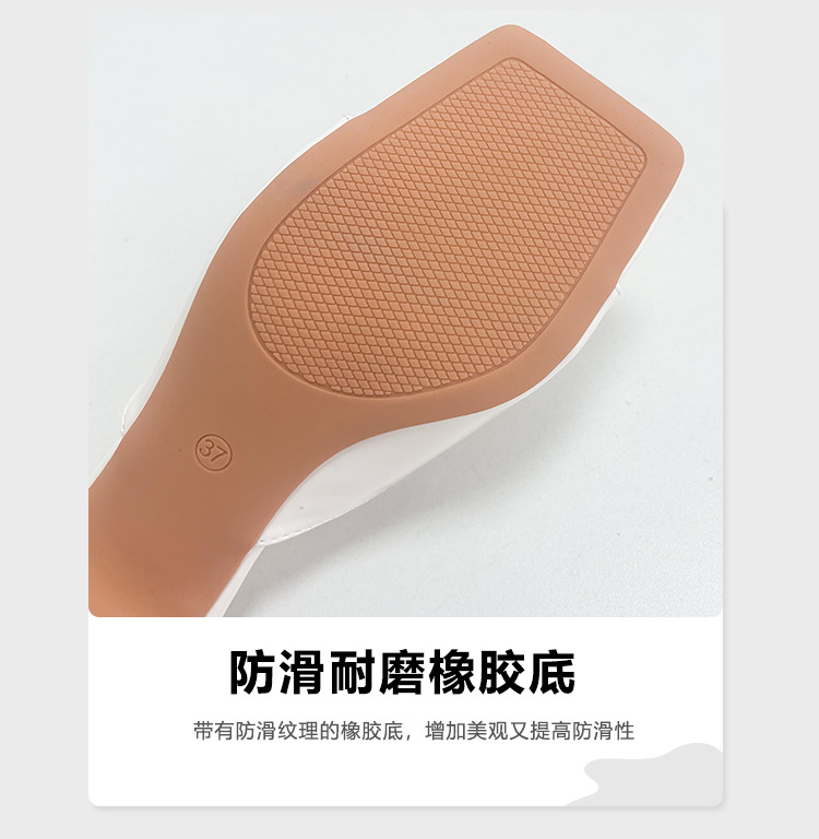 单鞋修1_07.jpg