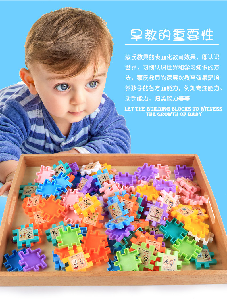 详情页_06.jpg