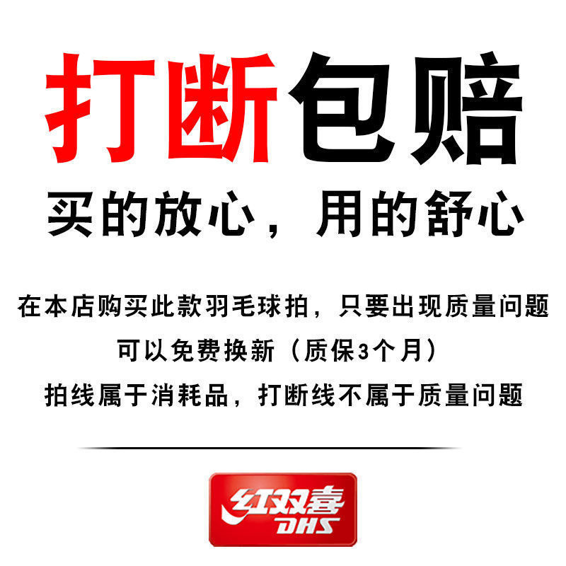 f485c6e8-d292-41c2-9e16-2918a4d96079.jpe