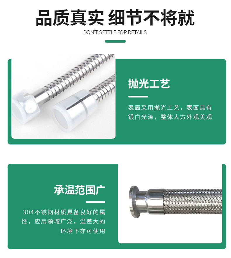 详情_02_07.jpg