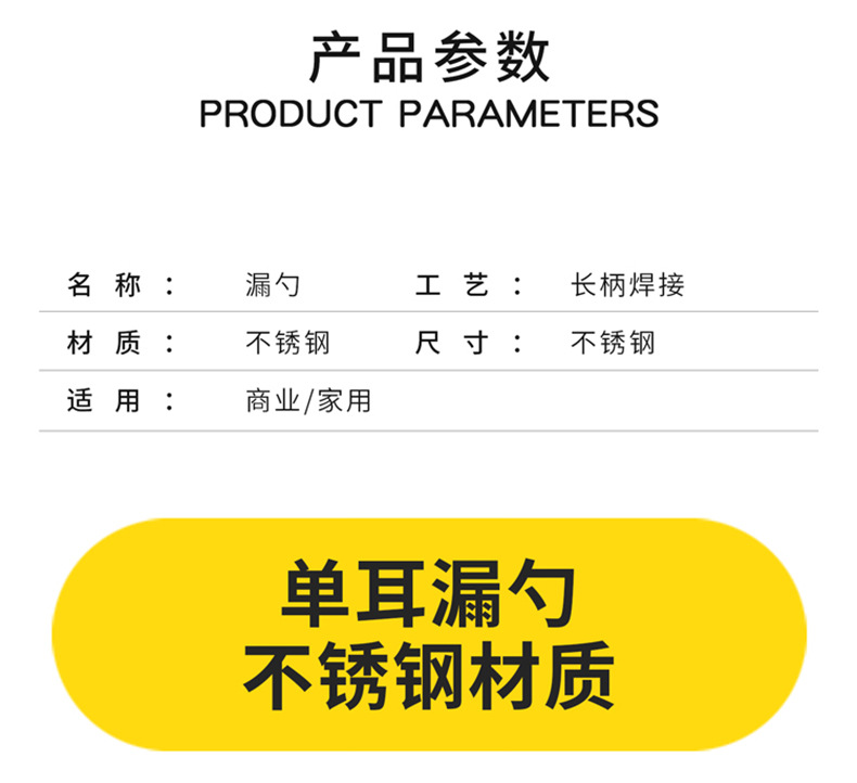 详情页_07.jpg