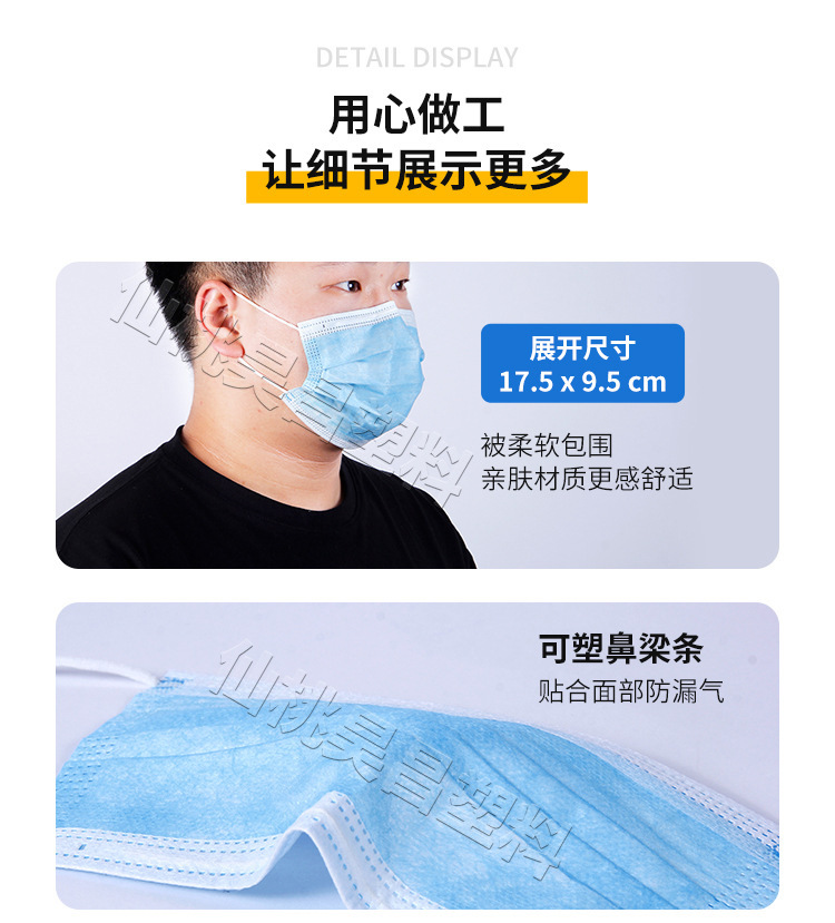 详情_06