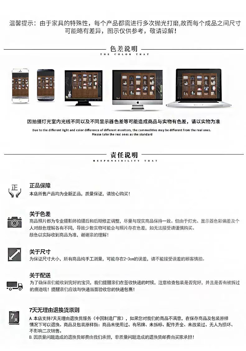 076e2df0-28a6-4e80-ab86-a4bae85d6b92.jpe