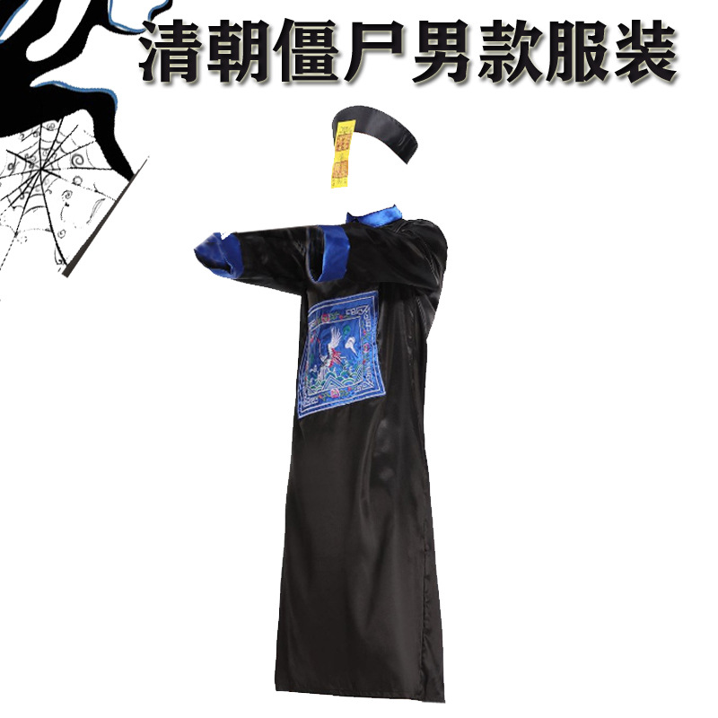 男款4