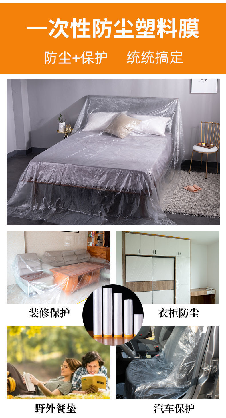 9d0a4ad9-9621-4724-aa71-fdf9b4f3b6f1.jpe