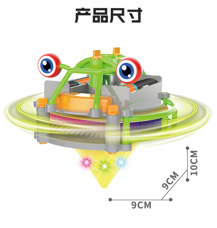 详情_10.jpg
