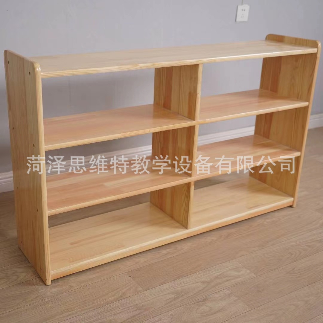 微信图片_20230208232334