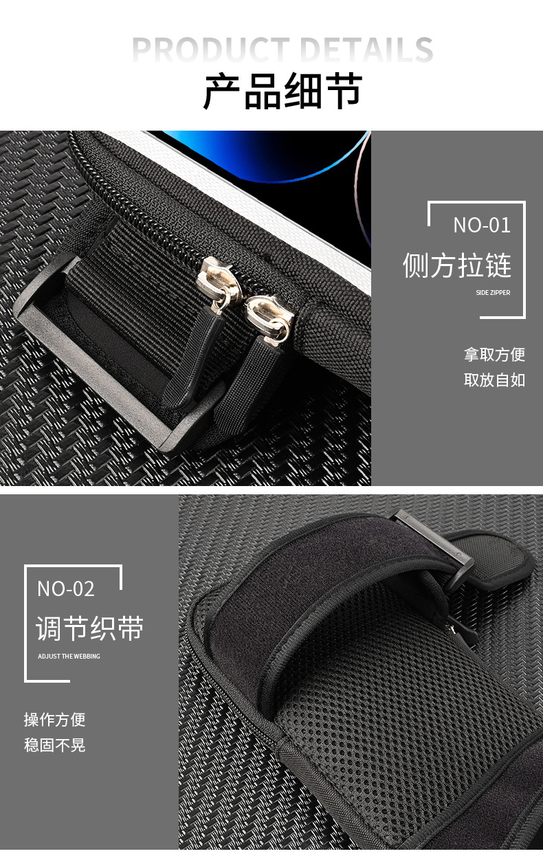 运动手腕包 (10)