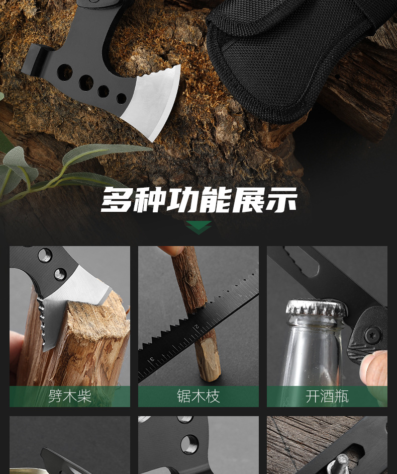 斧头锤_06.jpg