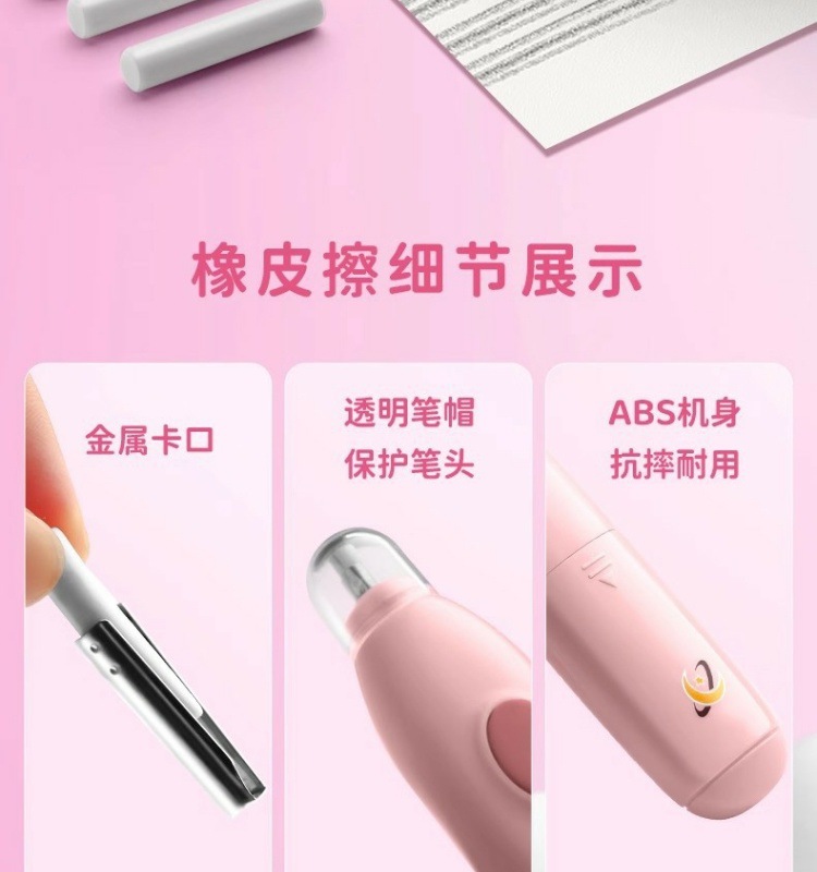 e58df91a-9e09-4618-bf4a-ba3f8000079b.jpe